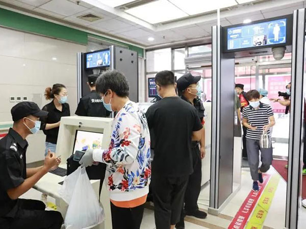 郑州地铁6号线安检门安检机、手持金属探测器解决方案