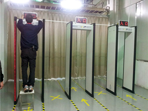 金属探测安检门